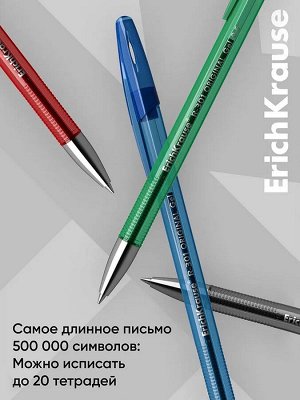 Набор ручек гелевых 4 штуки, ErichKrause R-301 ORIGINAL Gel, узел 0.5 мм, чернила микс, длина линии письма 600 метров, европодвес