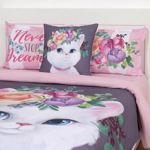 Постельное бельё "Этель" 2 сп Dreaming cat 175*215 см, 200*220 см, 50*70+3 см - 2 шт