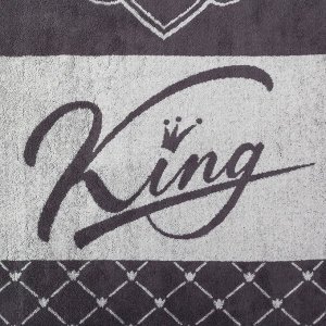Полотенце махровое "King" 50х90см, 100% хлопок, 420гр/м2