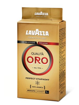 Кофе молотый LavAzza Oro 250 гр молотый