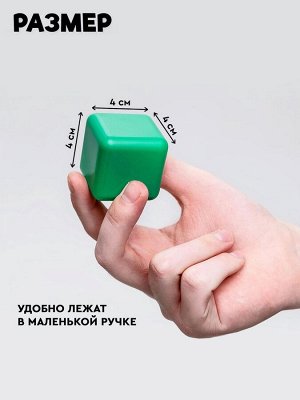 Кубики детские, пластиковые, цветные, 9 штук, 4x4 см