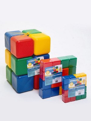 Кубики детские, пластиковые, цветные, 9 штук, 4x4 см