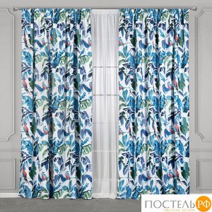 CASSIA МАДАГАСКАР син Комплект штор 220х270, 2пр, плстр, КТ
