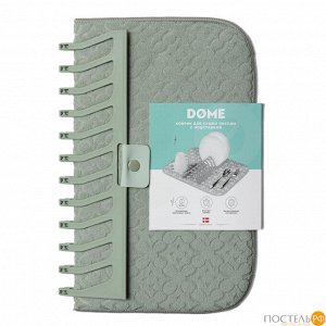 DOME ОДЕНС сер. Коврик с подставкой для посуды 35,5х46 см, 1 пр.