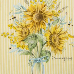 Фартук "Этель" Солнечные цветы 70х60 см, 100% хлопок, саржа 190 г/м2