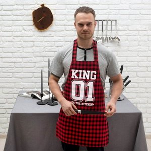 Фартук мужской "Король кухни" 77х75 см, 100% хлопок