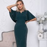 Авили. Новый год не за горами