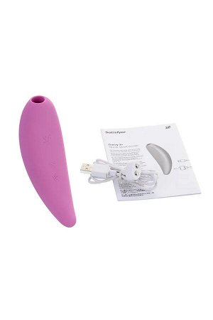Satisfyer Вибратор J2018-107-2, розовый, 14.5 см