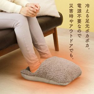 Alphax Foot Warmer - мягкая подушка-грелка для ног