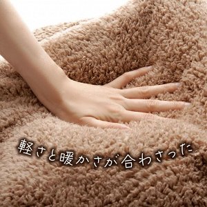 Alphax Foot Warmer - мягкая подушка-грелка для ног