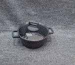Кастрюля с каменным покрытием, Ø 24 см