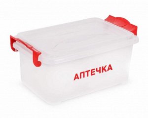 Аптечка с ручками 2,5л, 23х16,5х11см