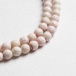 Бусины на нити шар №8 гранёный &quot;Кахолонг&quot; (48 бусин, +/-37см)