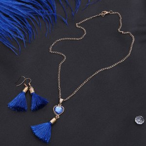 Гарнитур 2 предмета: серьги, кулон "Кисти" сердце, цвет синий в золоте, 45 см