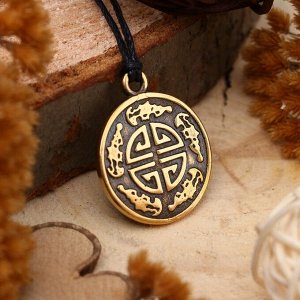 Амулет "Символ пяти благ" (счастье, здоровье, мир, добродетель, долголетие) , длина 68см