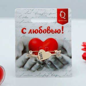 Брошь "Сердце со стрелой" love, цвет белый в золоте