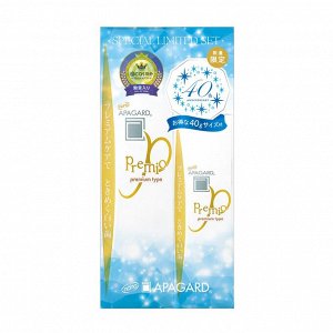 APAGARD Premio Special Limited Set - юбилейный набор любимой зубной пасты
