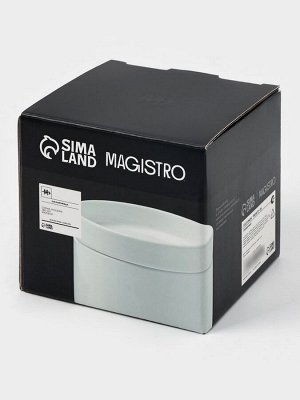 Сахарница Magistro Modern, 280 мл, 9.2x8.5 см, фарфор, белая