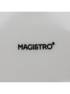 Десертные тарелки Magistro Basic bistro, d=16.5 см, набор 6 шт., фарфор, белые
