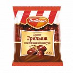 Драже Грильяж в шок глазур 200г РФ06575, шт