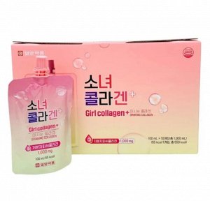 Жидкий морской коллаген [IL-YANG PHARM] Girl Collagen Plus, набор пакет 100мл*10шт
