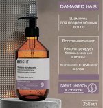 INSIGHT Damaged Hair Шампунь для поврежденных волос 400 мл