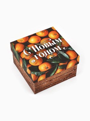 Набор новогодних подарочных коробок 6 в 1 «Яркие мандарины», 10x10x6 - 20x20x11 см