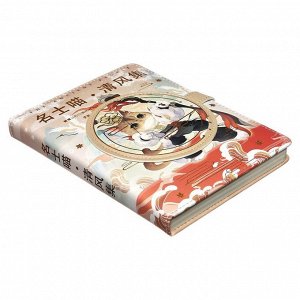 Записная книжка подарочная, А6+, 132 листа, цветной блок, с фигурным хлястиком, на магните «Кошка», МИКС