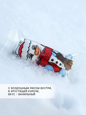 Сладкий детский новогодний подарок «Лисичка»: конфеты 120 г, носки.
