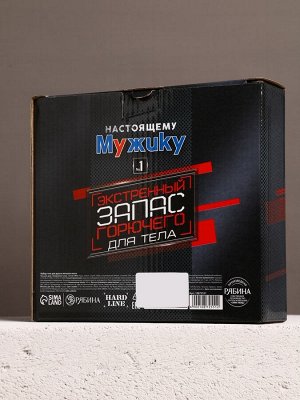 Подарочный набор «Настоящему мужику», гель для душа канистра 500 мл и мочалка лента, HARD LINE