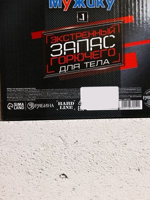 Подарочный набор «Настоящему мужику», гель для душа канистра 500 мл и мочалка лента, HARD LINE