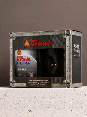 Подарочный набор Super ulra, гель для душа канистра 500 мл и стакан с пулей, HARD LINE