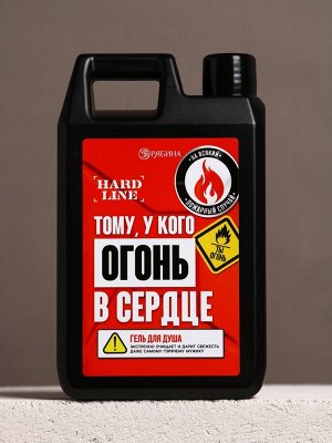Подарочный набор «Мужику огонь», гель для душа канистра 500 мл и мочалка лента, HARD LINE
