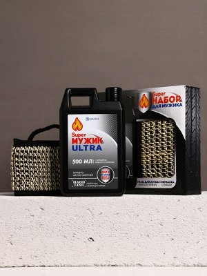 Подарочный набор Super Ultra, гель для душа канистра 500 мл и мочалка лента, HARD LINE