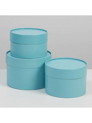 Набор коробок 3 в 1 голубой, упаковка подарочная, 16x16x10 - 13x13x8.5 см