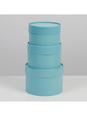 Набор коробок 3 в 1 голубой, упаковка подарочная, 16x16x10 - 13x13x8.5 см