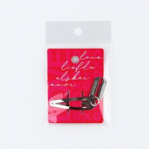 Заколка для волос Love, 5x1.5 см