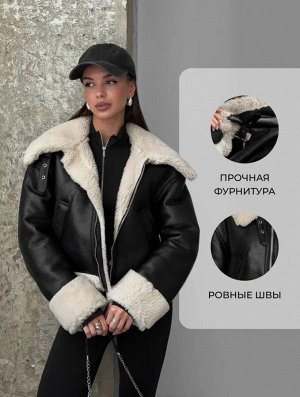 Дубленка женская, код 50329996