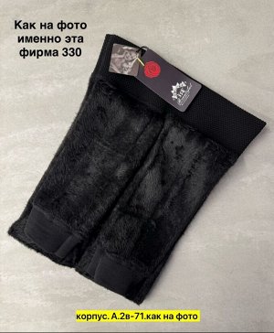 Лосины женские, код 7342237