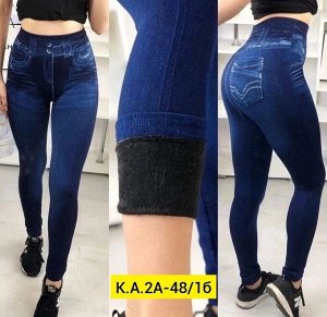 Джеггинсы женские, код 50329497