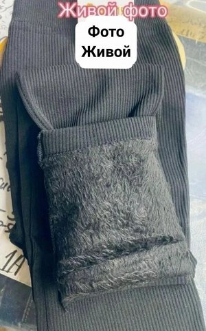 Лосины женские, код 50330348