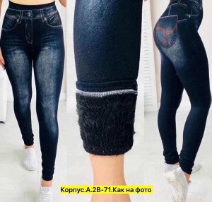 Лосины женские (без выбора цвета и модели), код 7342246