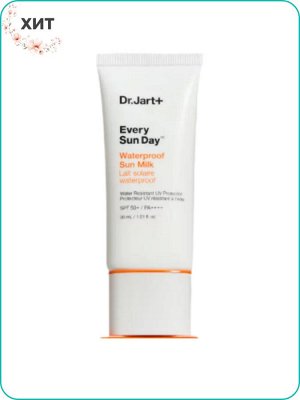 DR.JART Every Sun Day Waterproof Sun Milk Водостойкое молочко для защиты от солнца 30мл Ю. Корея