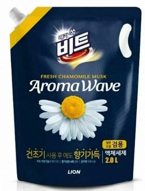 CJ LION Ср-во д/стирки жид. "Beat Aromawave" 2000мл автомат Ромашка (мягкая упак.)