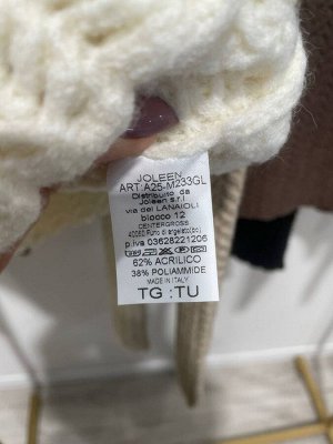 Кофта ОБЯЗАТЕЛЬНО УКАЖИТЕ ЖЕЛАЕМЫЙ ЦВЕТ!