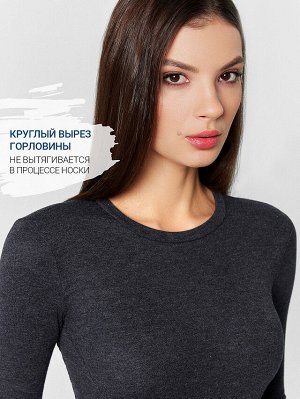 Боди с рукавами "термо" в оттенке "антрацит"