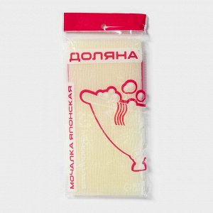 Мочалка для тела Доляна «Японская», 90×30 см, МИКС