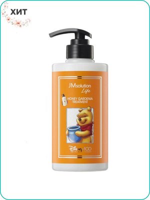 JMSolution Life Disney 100 Honey Gardenia Treatment  Питательная маска с медом и гарденией 500мл Ю. Корея