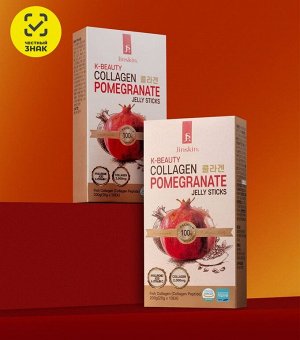 Jinskin Коллагеновое желе в стиках с Гранатом