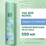Чистая Линия лак для укладки объем от корней 200 гр